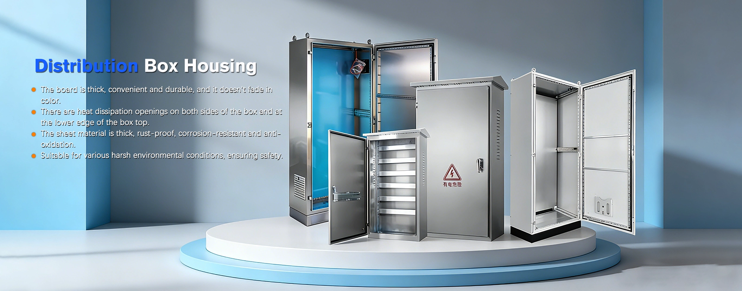 China Distribusi Box Enclosure Supplier
